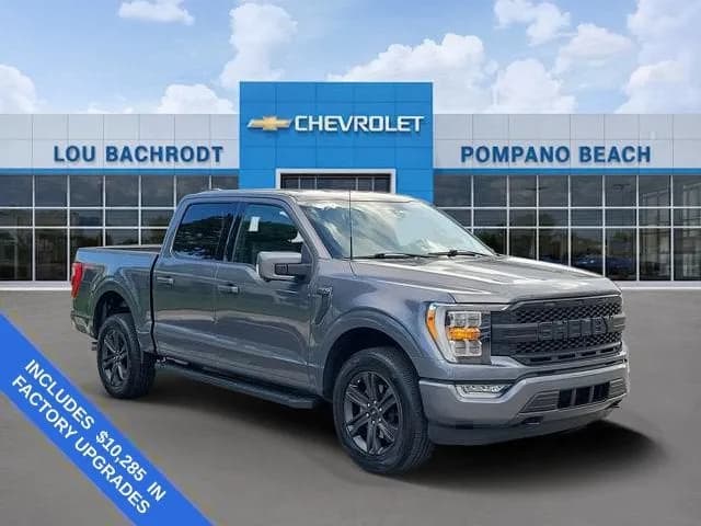 2023 Ford F-150 - Pickup