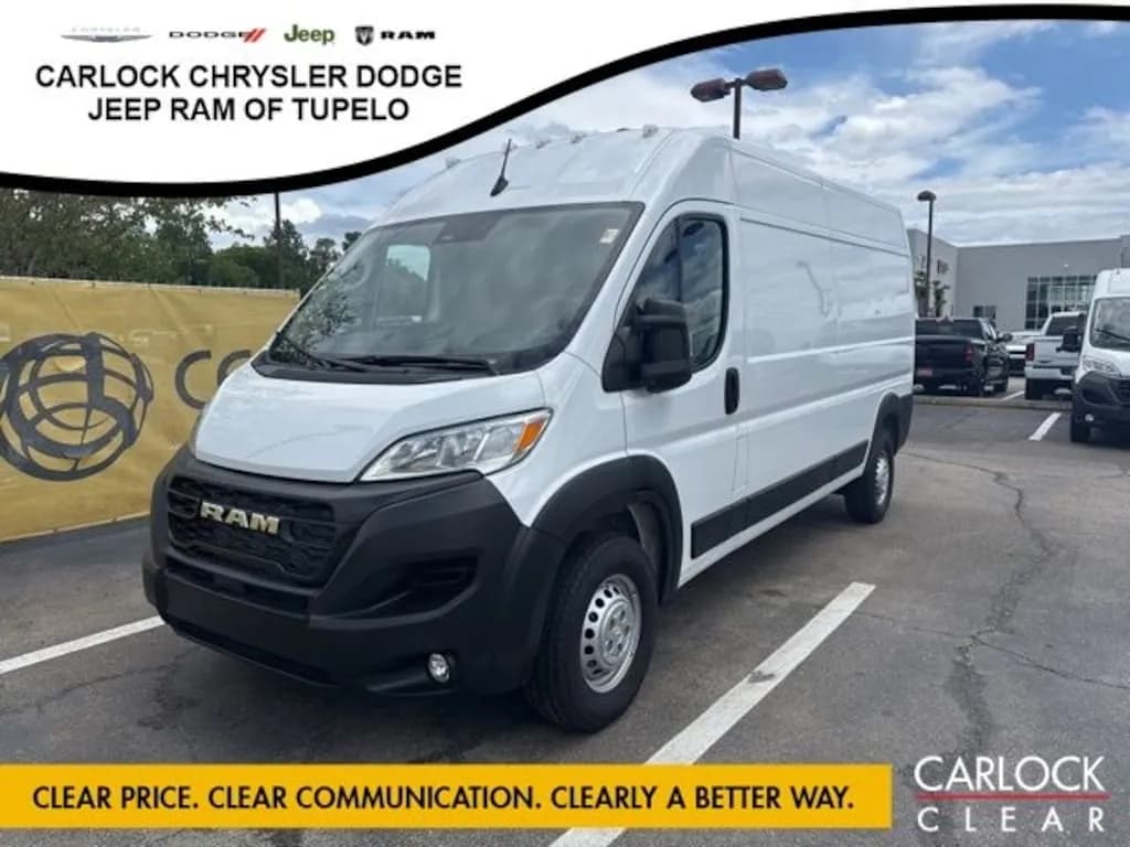2026 Ram ProMaster - Vans