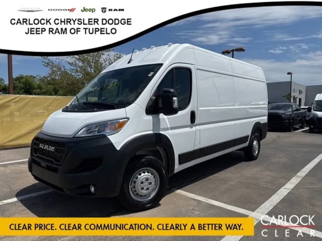 2026 Ram ProMaster - Vans