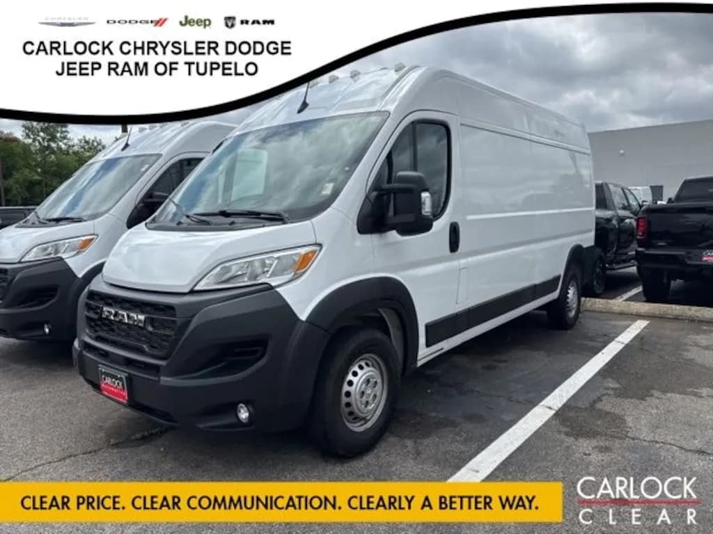 2025 Ram ProMaster - Vans