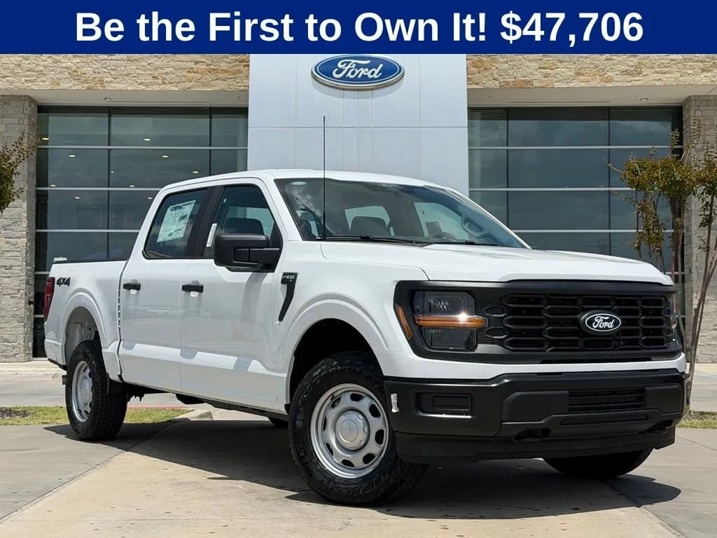 2026 Ford F-150 - Pickup