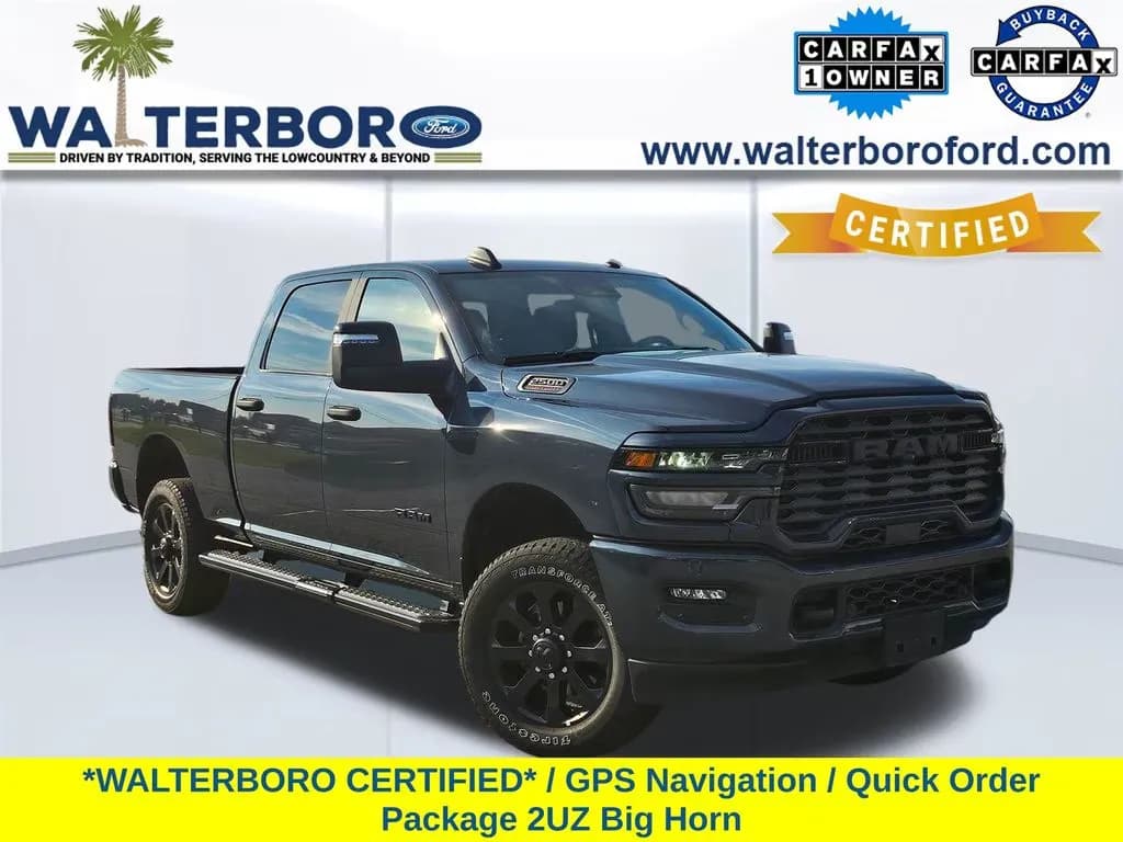 2025 Ram 2500 - Pickup
