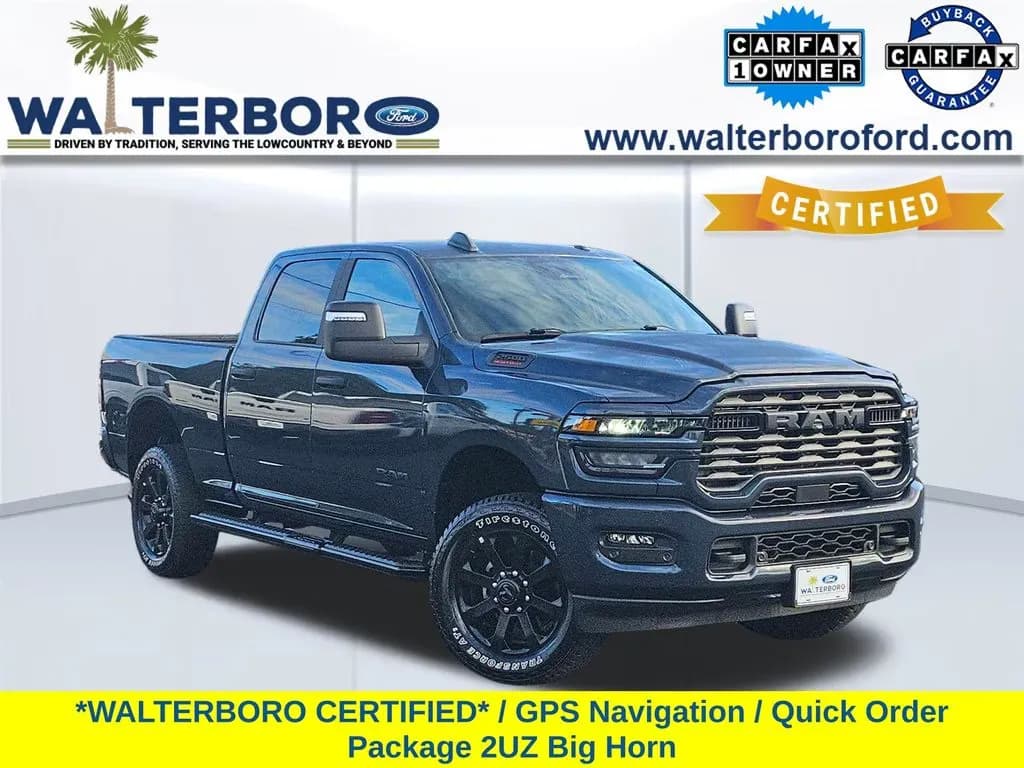 2025 Ram 2500 - Pickup