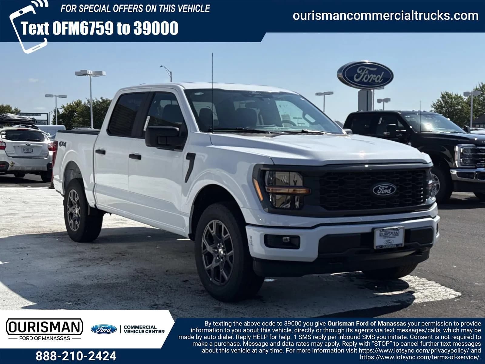 2026 Ford F-150 - Pickup