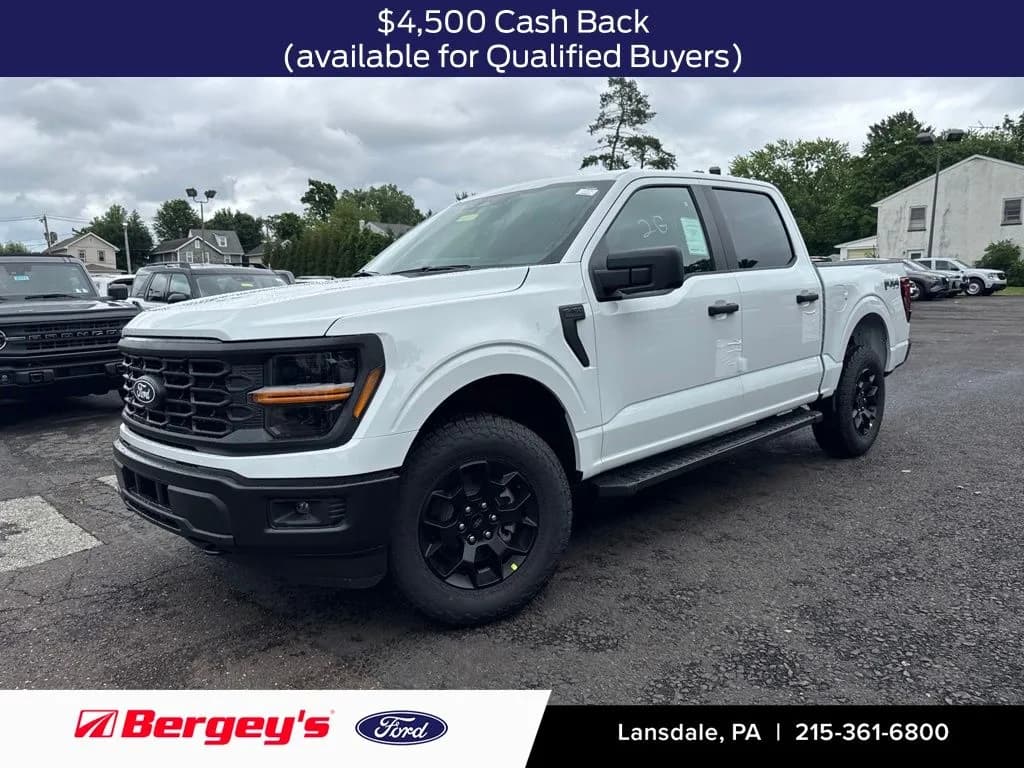 2026 Ford F-150 - Pickup