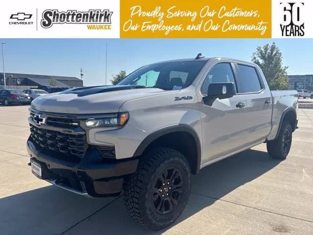 2026 Chevrolet Silverado 1500 - Pickup