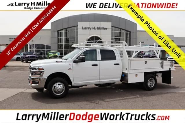 2026 Ram 3500 Crew Cab - Service