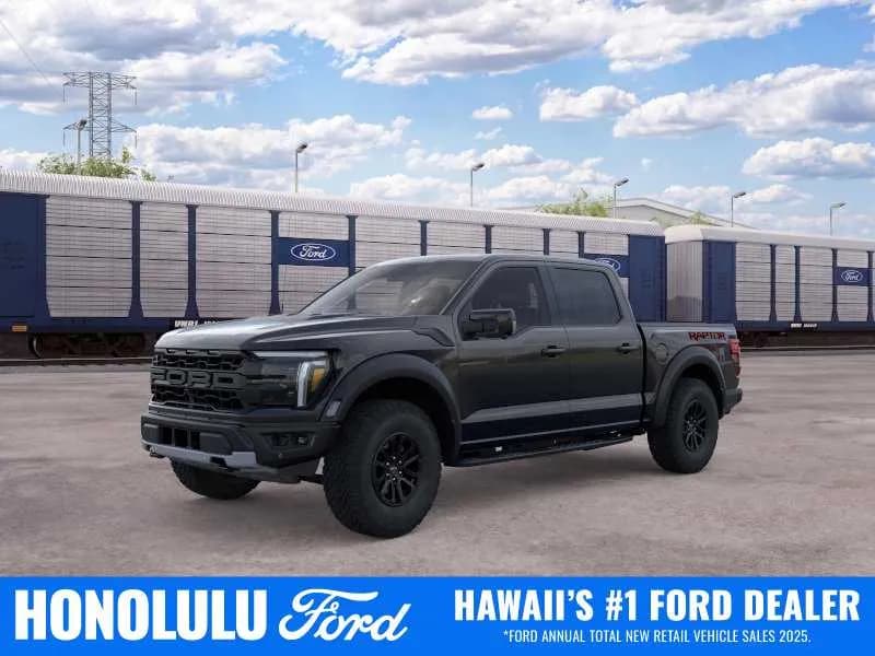 2026 Ford F-150 - Pickup