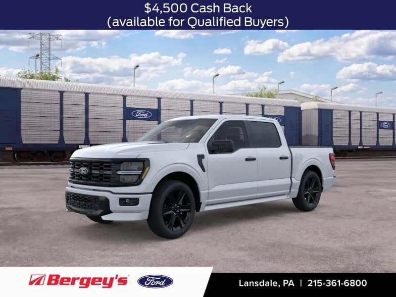 2026 Ford F-150 - Pickup