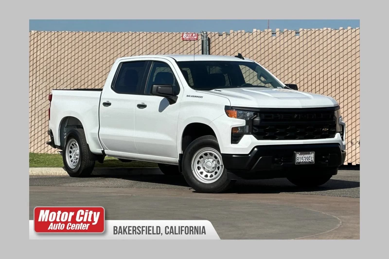 2025 Chevrolet Silverado 1500