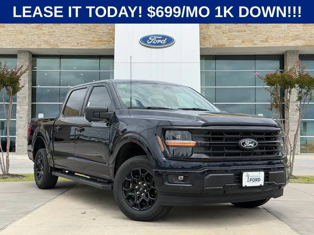 2026 Ford F-150 - Pickup