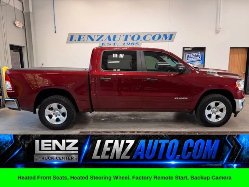 2023 Ram 1500 - Pickup
