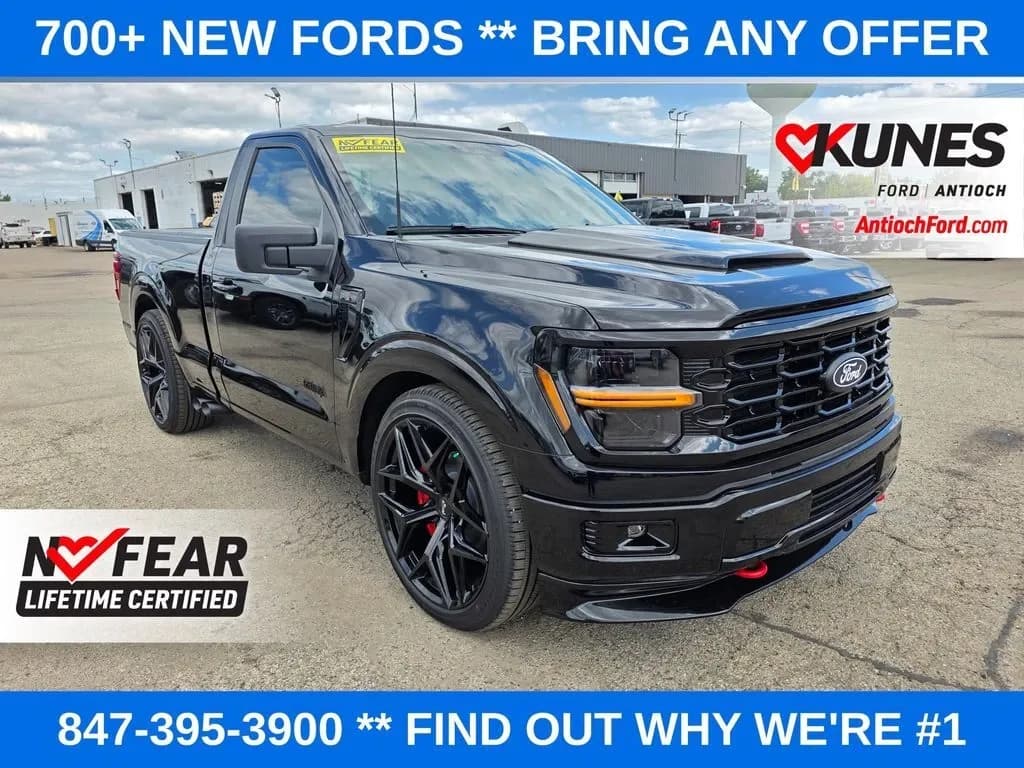 2026 Ford F-150 - Pickup
