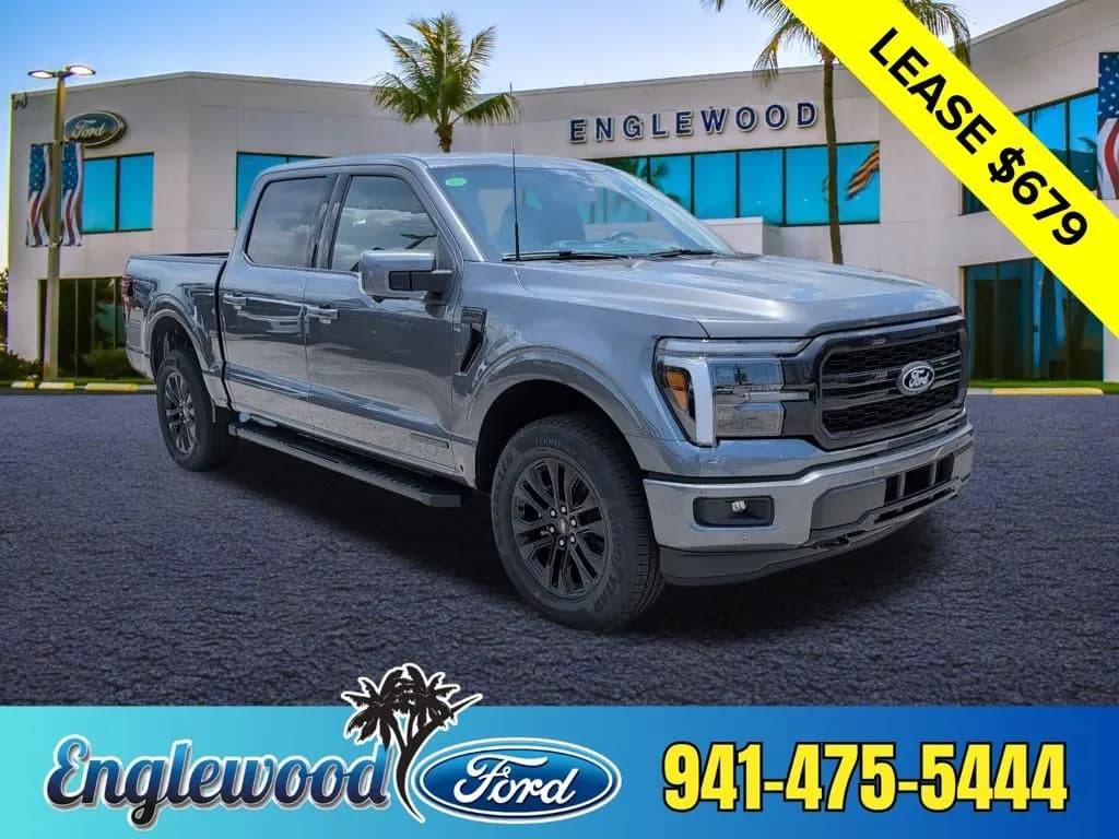 2026 Ford F-150 - Pickup