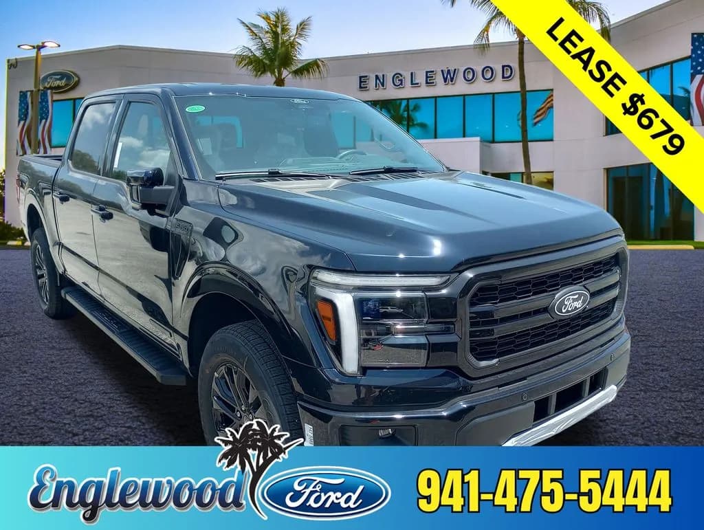 2026 Ford F-150 - Pickup