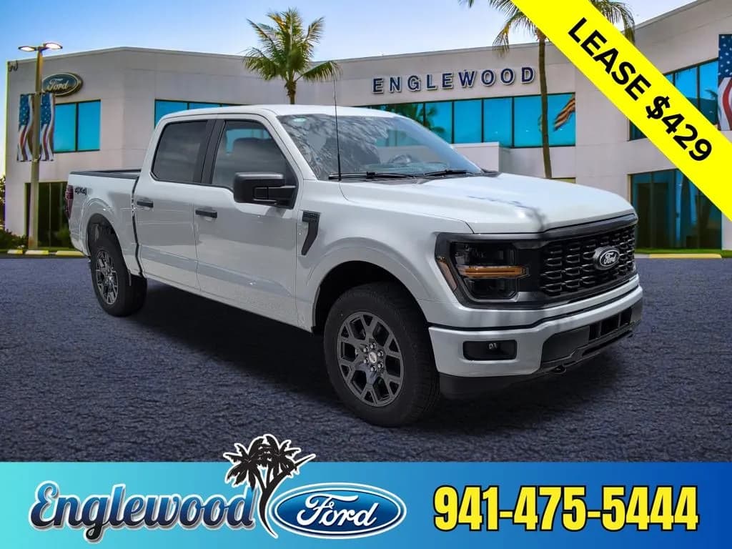 2026 Ford F-150 STX - Pickup