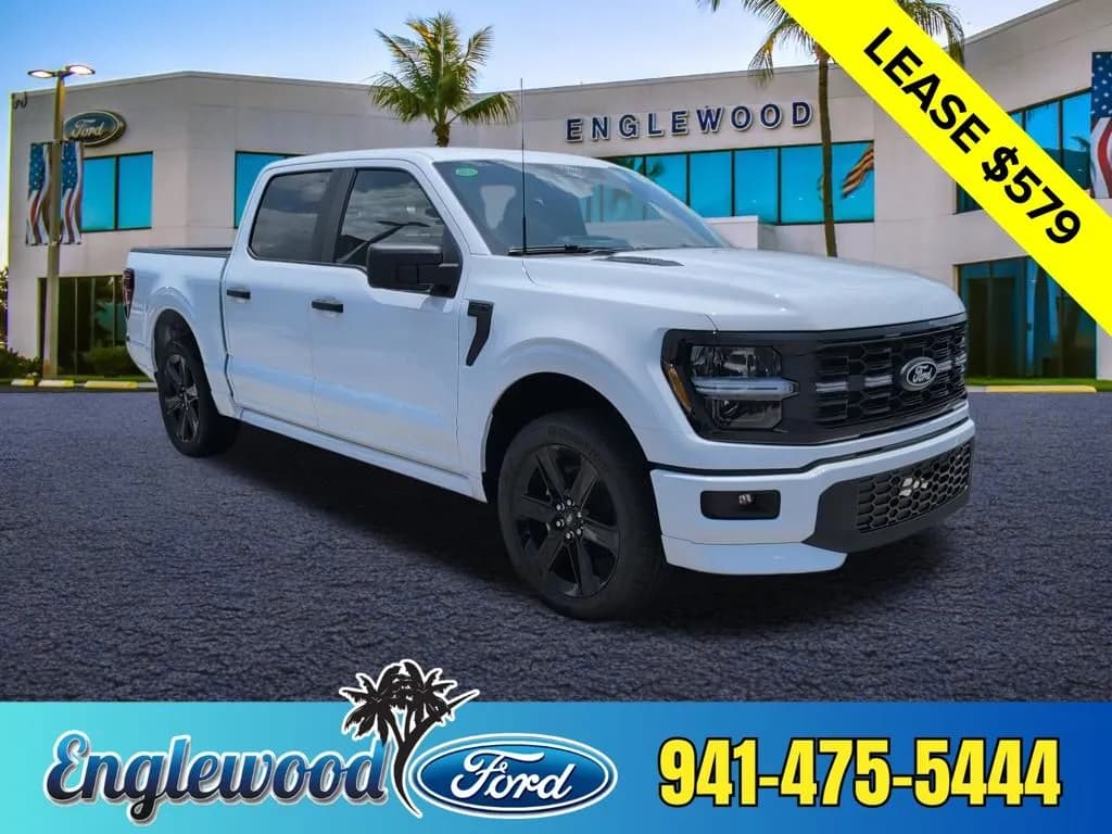 2026 Ford F-150 STX - Pickup