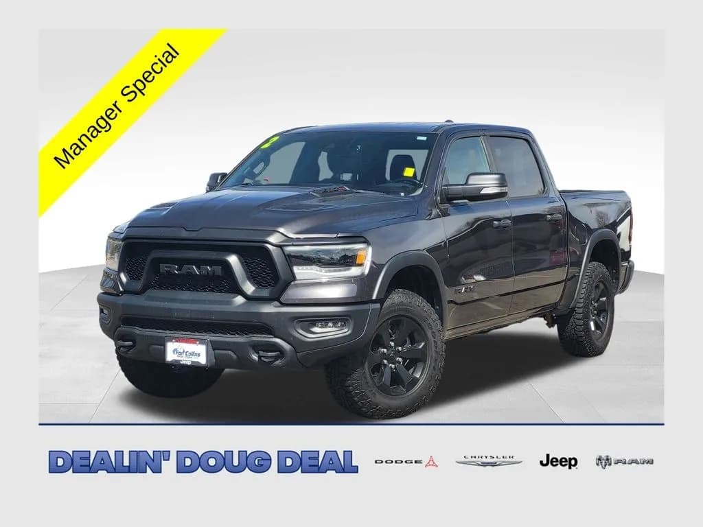 2022 Ram 1500 - Pickup