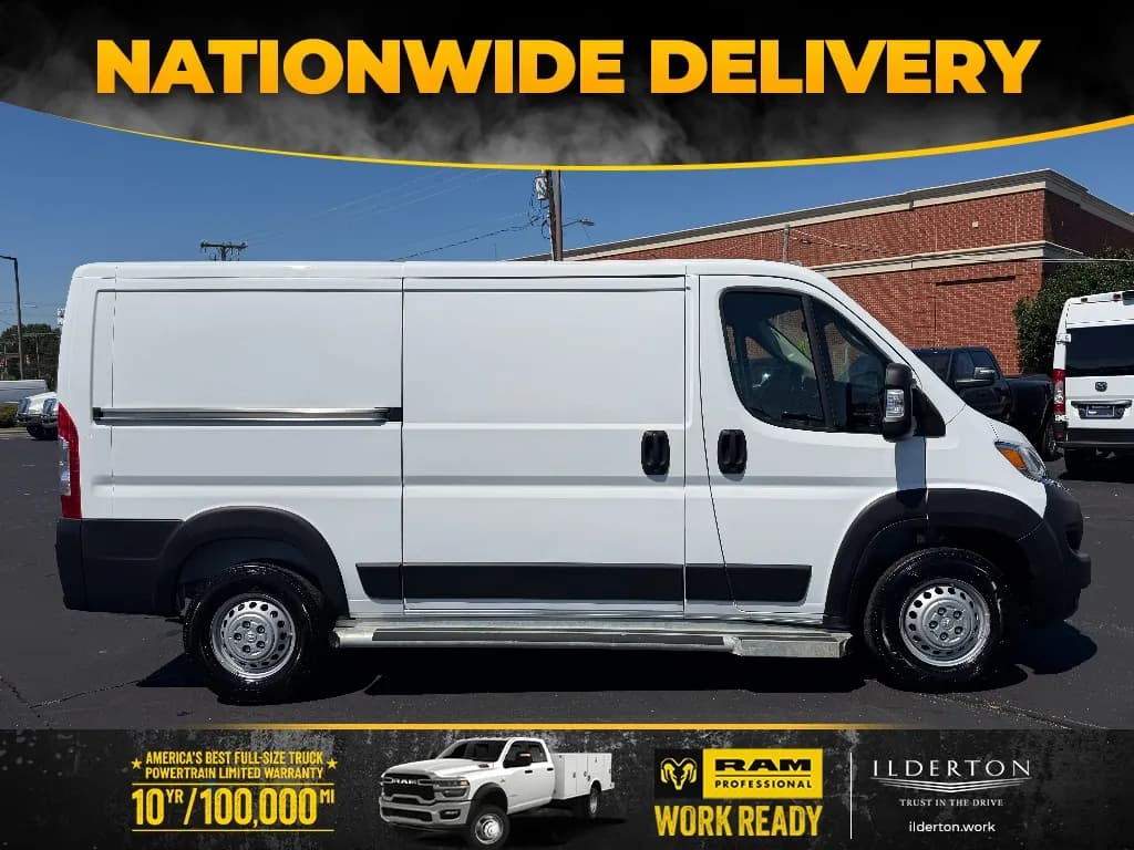 2025 Ram ProMaster - Vans