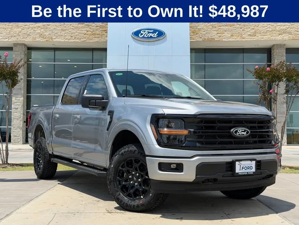 2026 Ford F-150 - Pickup