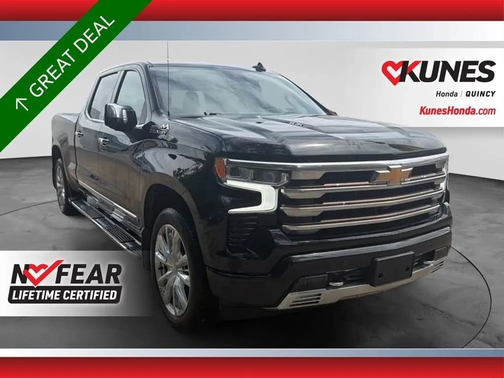 2022 Chevrolet Silverado 1500 - Pickup