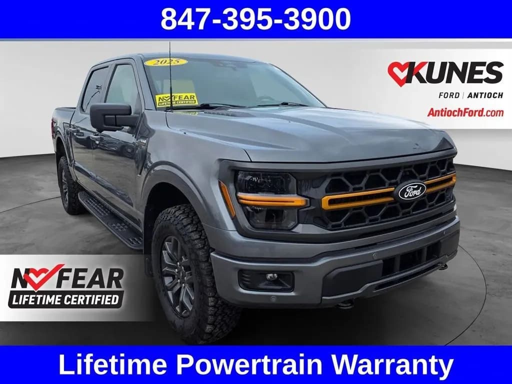 2025 Ford F-150 - Pickup