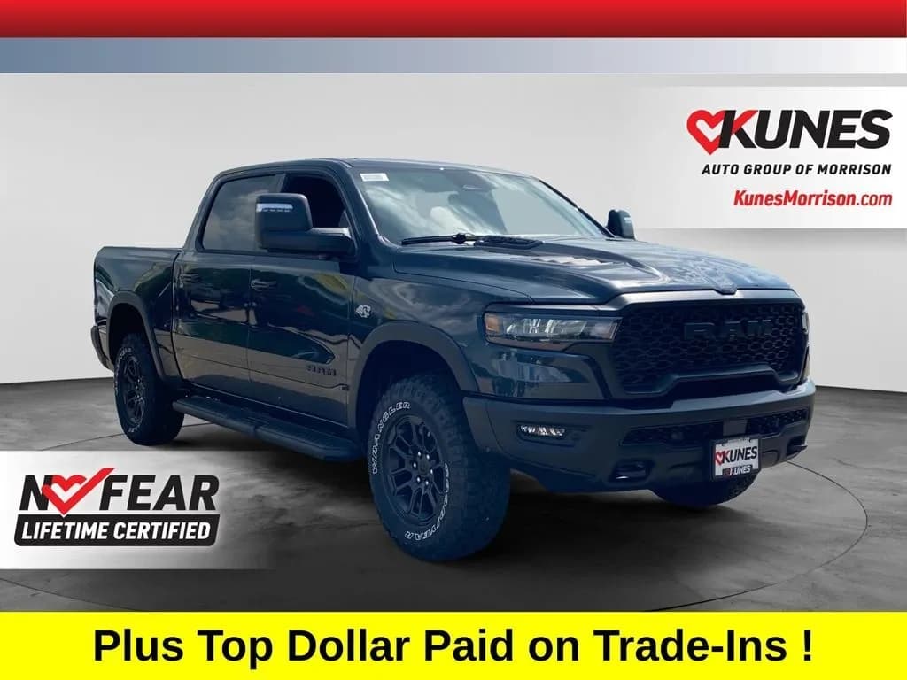 2026 Ram 1500 - Pickup