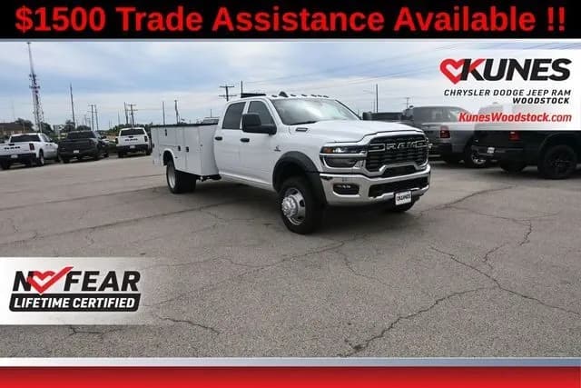 2026 Ram 5500HD - Chassis