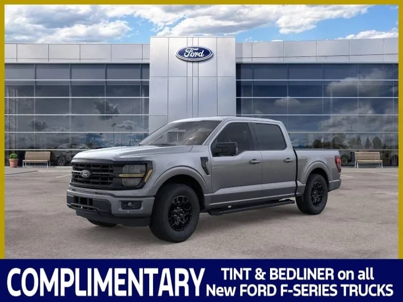 2026 Ford F-150 - Pickup