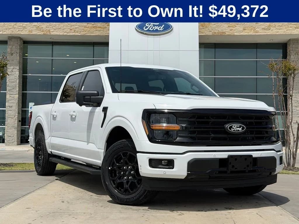 2026 Ford F-150 - Pickup
