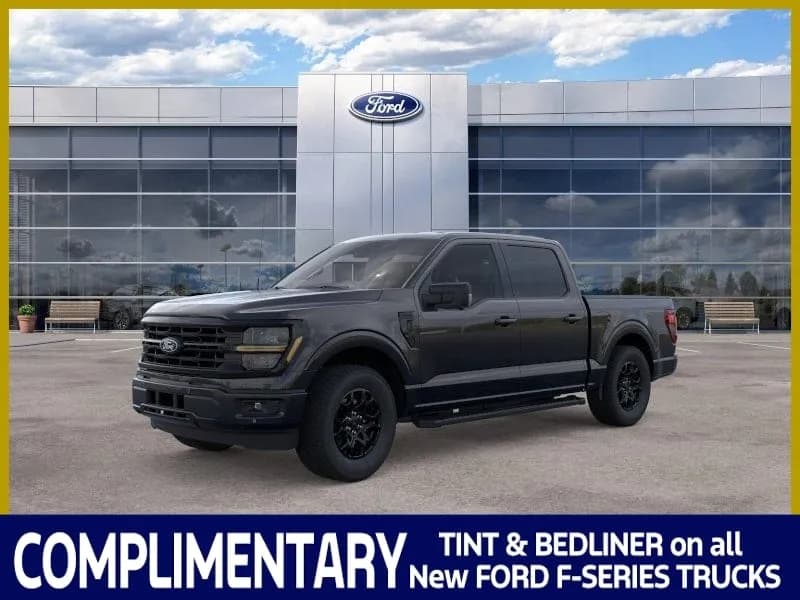 2026 Ford F-150 - Pickup