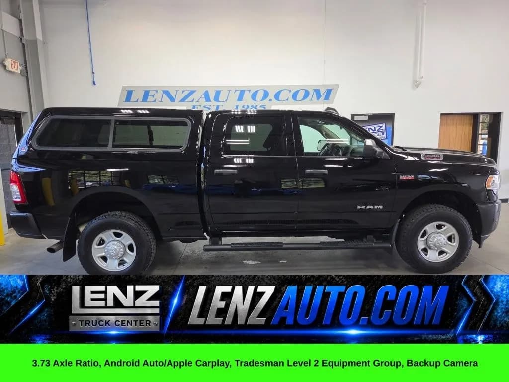 2020 Ram 2500 - Pickup
