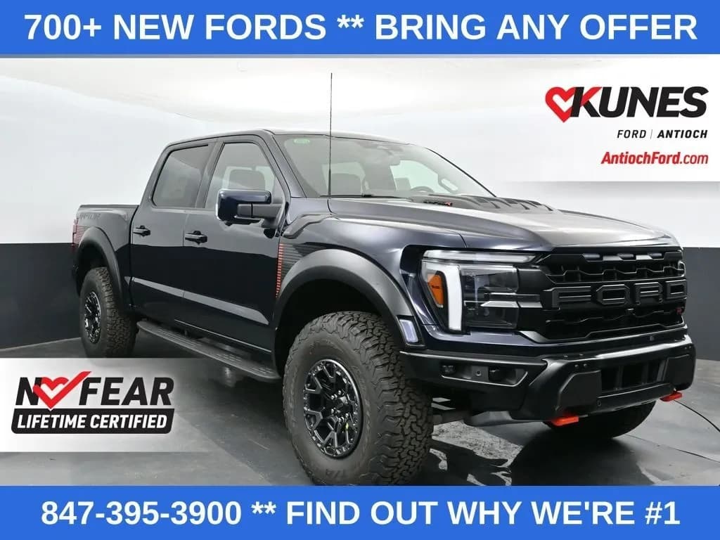 2026 Ford F-150