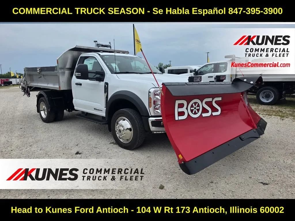 2026 Ford F-550SD - Chassis