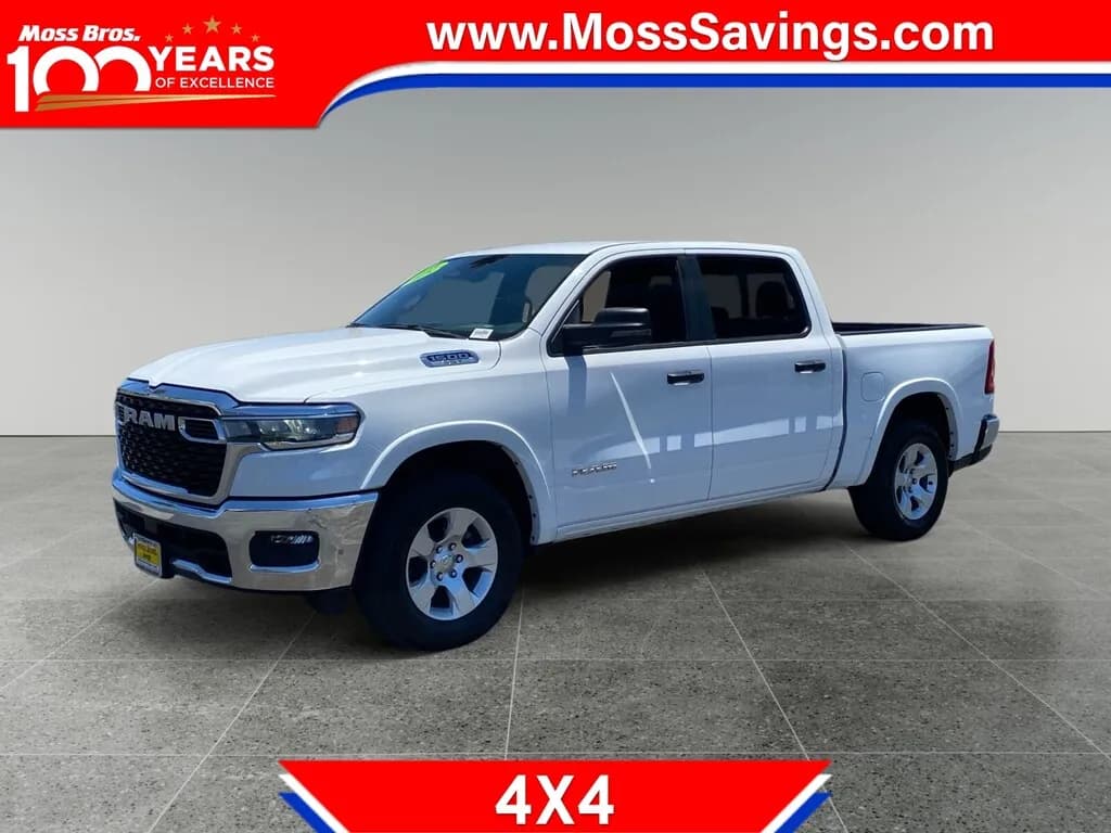 2025 Ram 1500 - Pickup