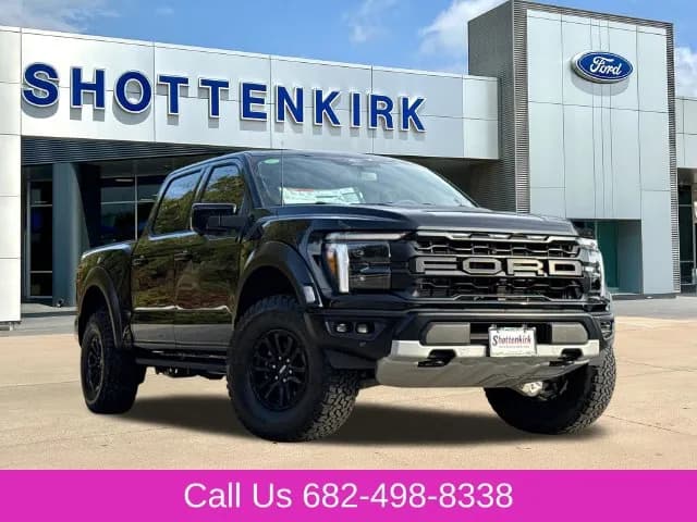 2026 Ford F-150 - Pickup