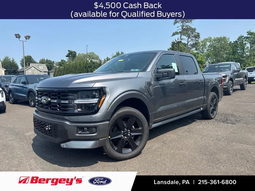 2026 Ford F-150 - Pickup