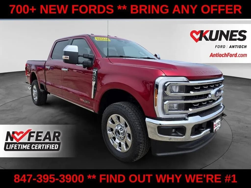 2026 Ford F-250SD - Pickup