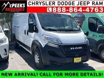 2023 Ram ProMaster - Vans