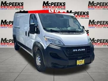 2023 Ram ProMaster - Vans