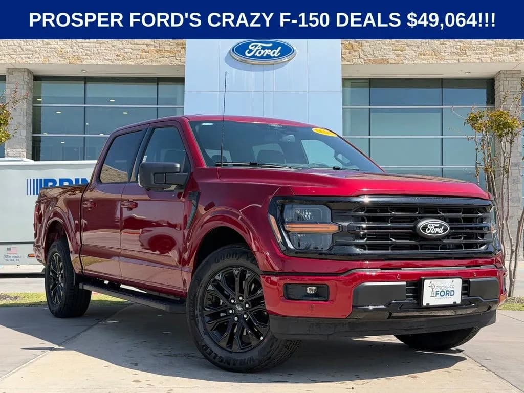 2026 Ford F-150 - Pickup