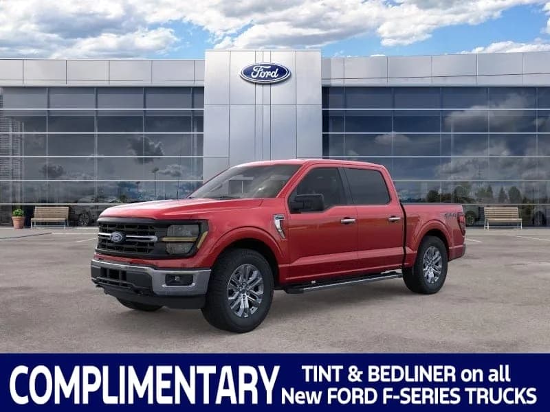 2026 Ford F-150 - Pickup