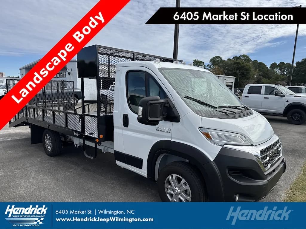 2025 Ram ProMaster