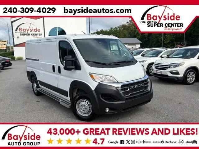 2025 Ram ProMaster - Vans