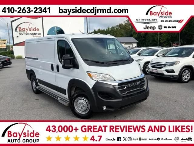 2025 Ram ProMaster