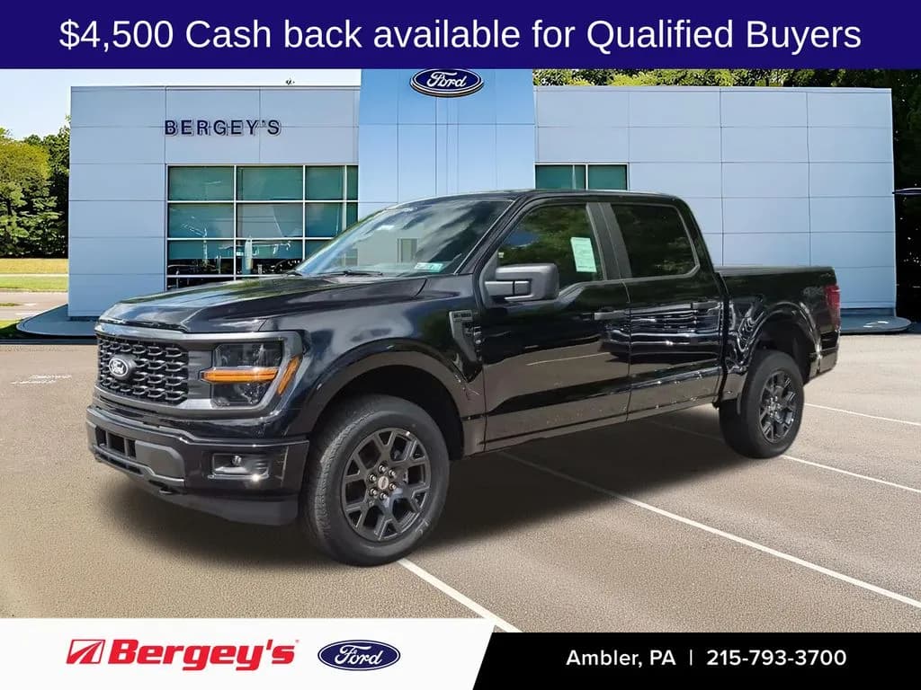 2026 Ford F-150 - Pickup