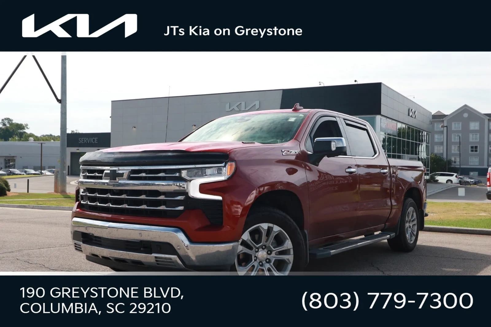 2022 Chevrolet Silverado 1500 - Pickup
