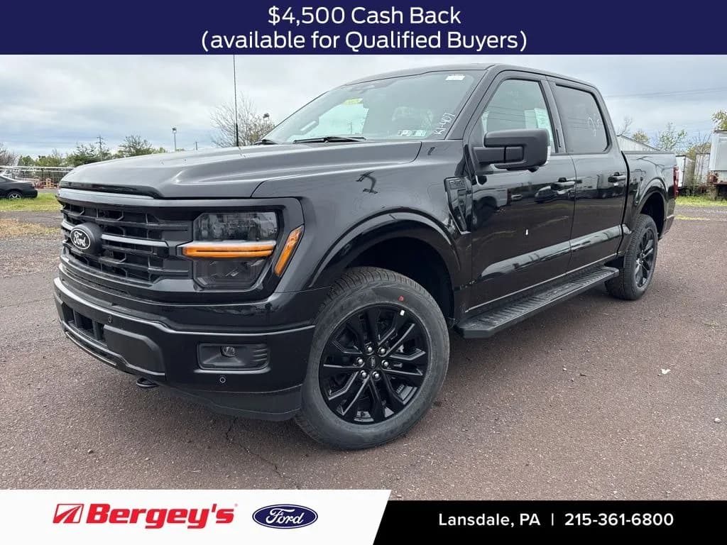 2026 Ford F-150 - Pickup