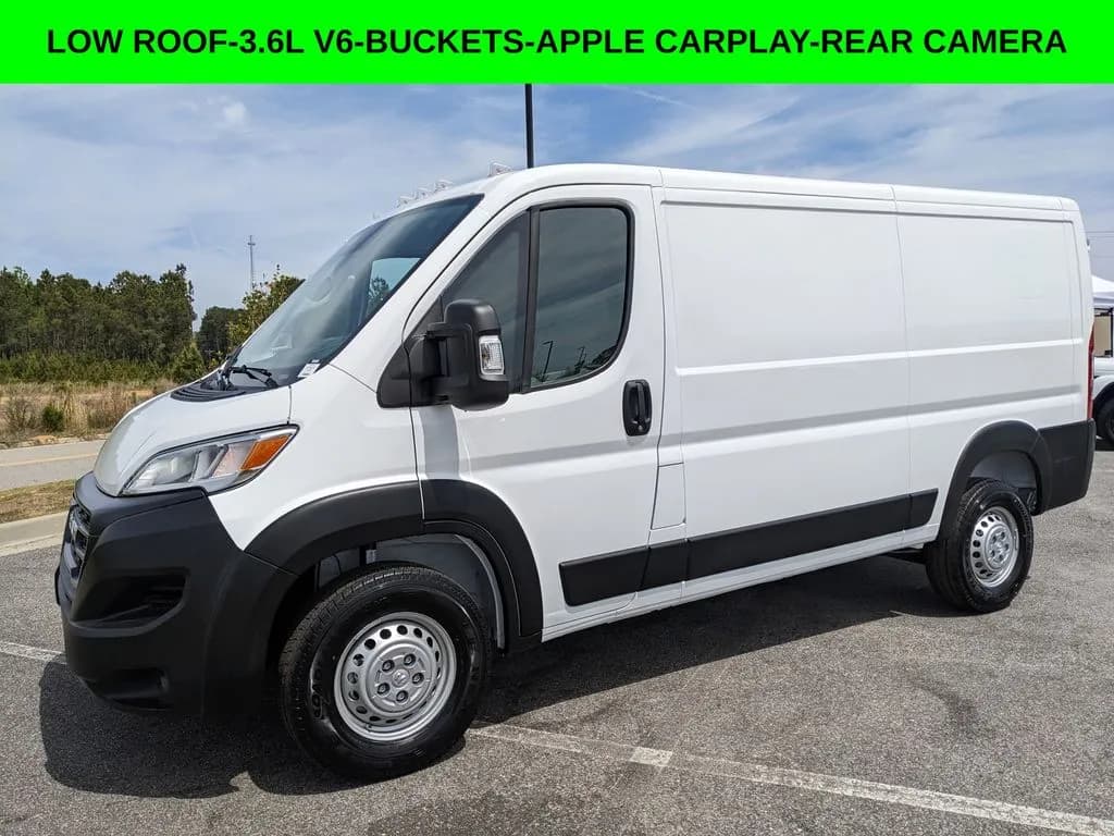 2026 Ram ProMaster - Vans