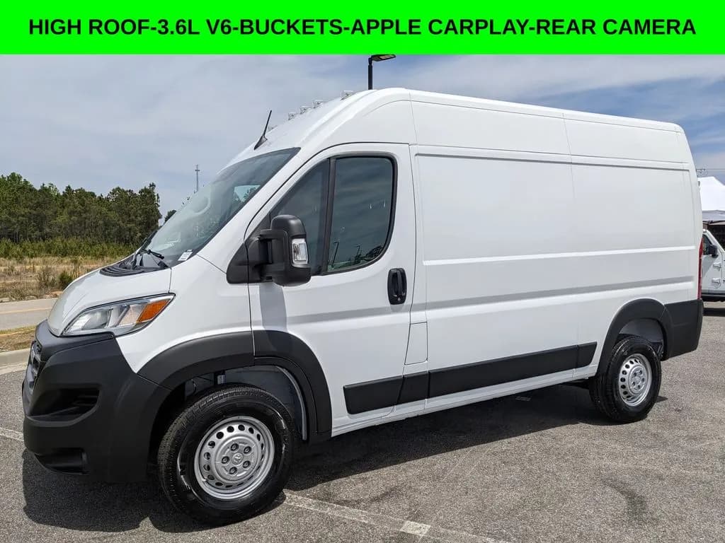2026 Ram ProMaster - Vans